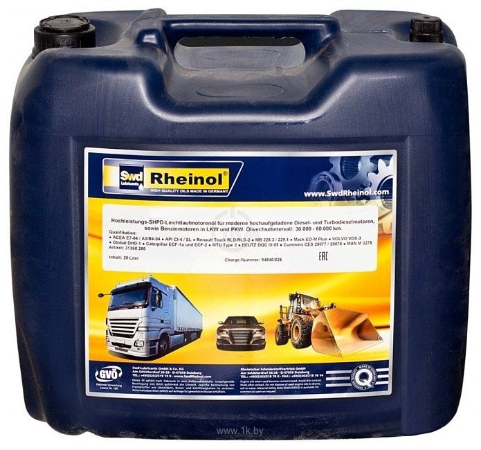 Фотографии Rheinol Primus DXM 5W-40 20л