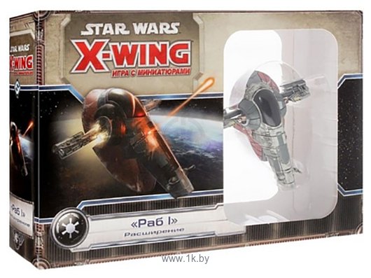 Фотографии Мир Хобби Star Wars: X-Wing Расширение «Раб I»