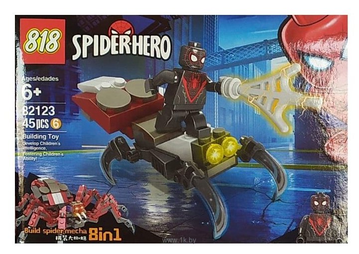 Фотографии 818 Spider Hero 82123-6