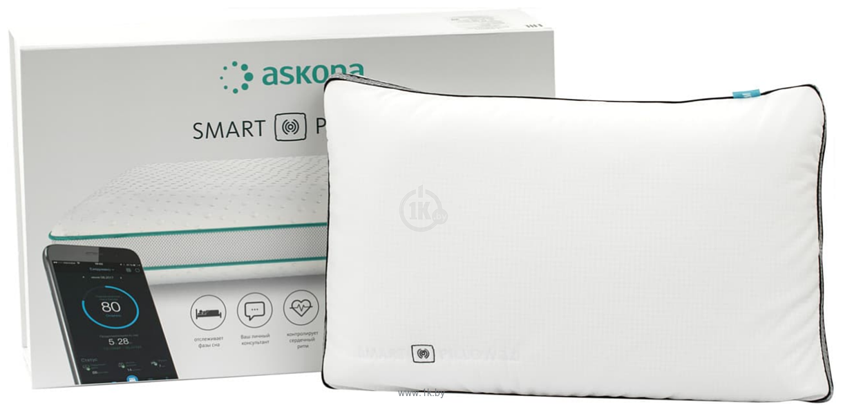 Фотографии Askona Smart Pillow 3.0 62x42x12