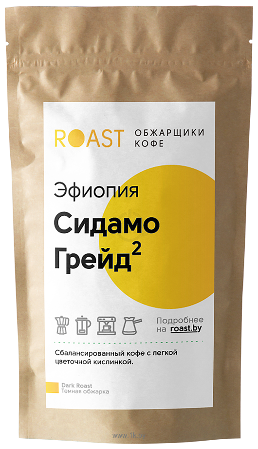 Фотографии Roast Эфиопия Сидамо гр. 2 зерновой 1 кг