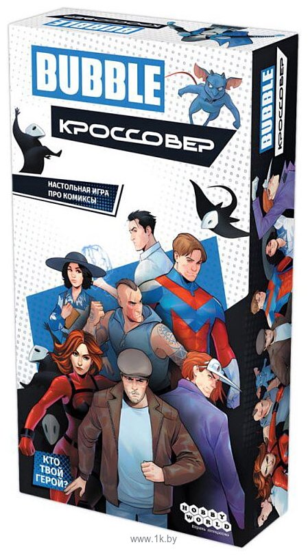 Фотографии Мир Хобби Bubble Кроссовер 915967