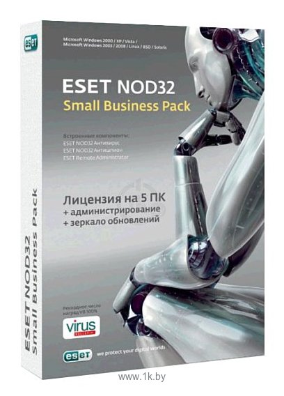 NOD32 Small Business Pack (5 ПК, 1 год)