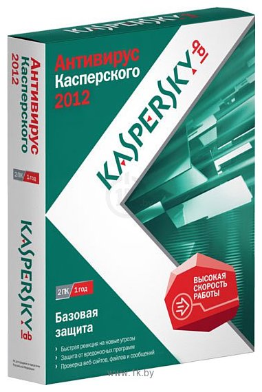 Фотографии Kaspersky Антивирус 2012 (2 ПК, 1 год, продление)