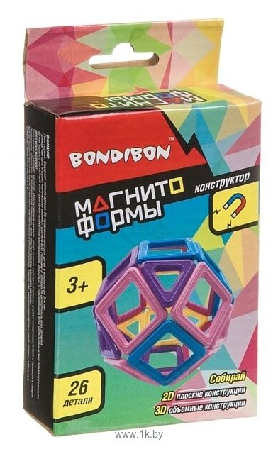 Фотографии BONDIBON Магнитоформы ВВ4408