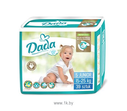 Фотографии Dada Extra Soft 5 Junior 15-25 кг (39 шт.)