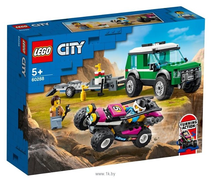Фотографии LEGO City 60288 Транспортировка карта