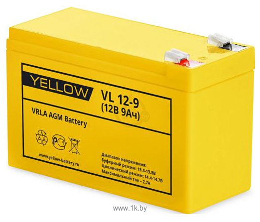 Фотографии Yellow VL 12-9