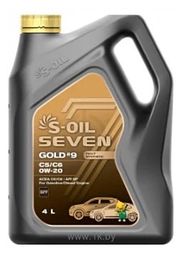 Фотографии S-OIL 7 GOLD #9 C5 0W-20 4л