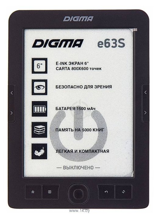 Фотографии Digma e63S