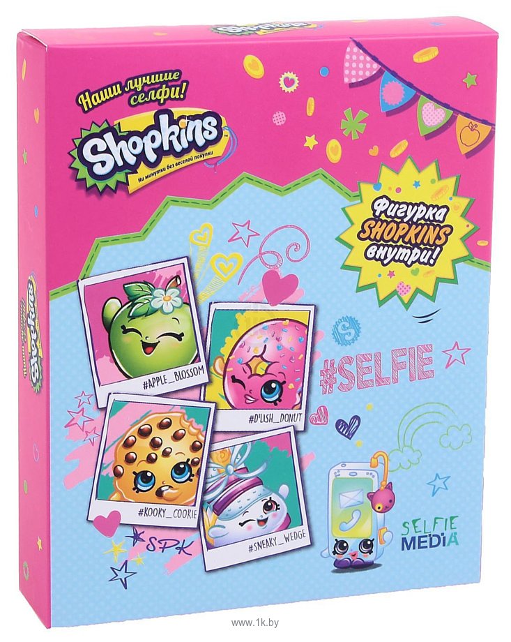 Фотографии Selfie Media Shopkins Наши лучшие селфи!