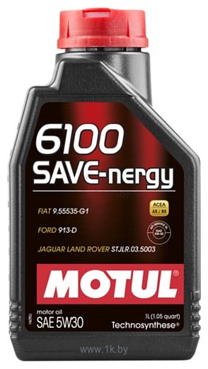 Фотографии Motul 6100 Save-nergy 5W-30 1л