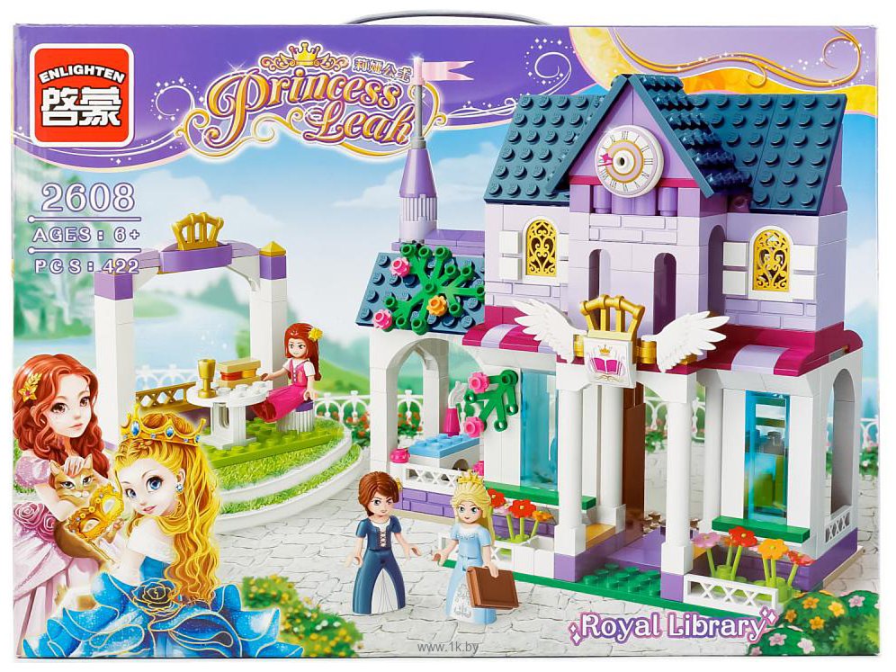 Фотографии Enlighten Brick Princess Leah 2608 Королевская библиотека