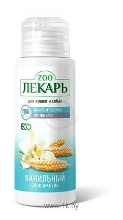 Фотографии ECO ZooЛекарь шампунь от блох и клещей Ванильный для кошек и собак