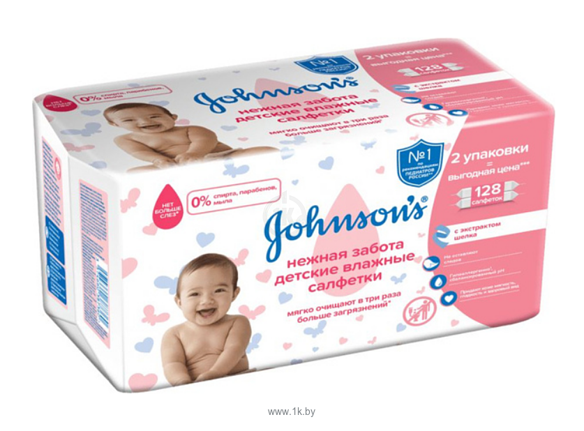 Фотографии Johnson's Baby Нежная забота 128 штук