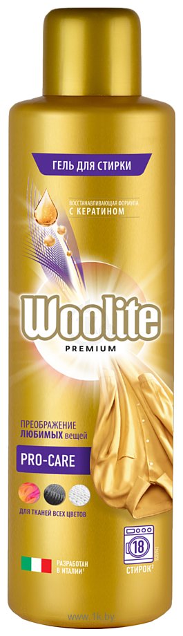 Фотографии Woolite Premium Pro-Care 450 мл