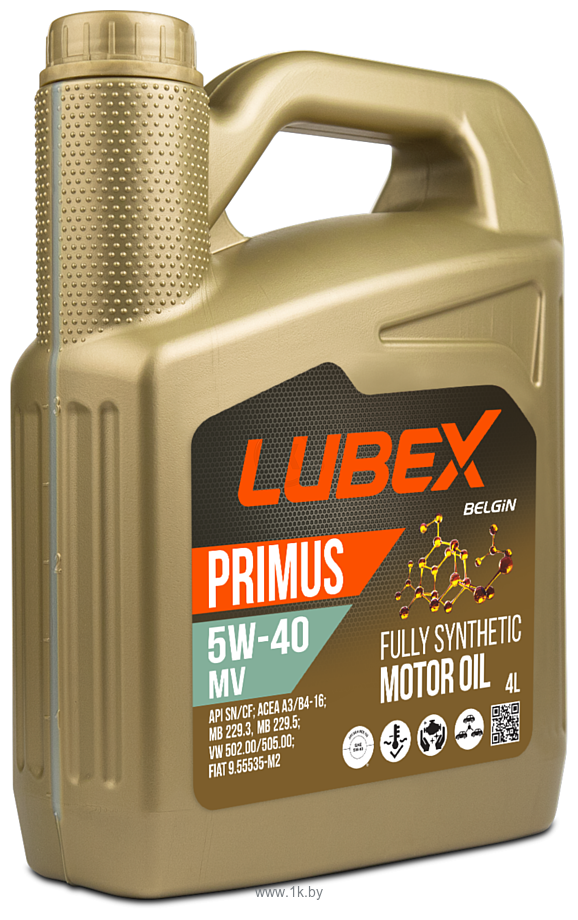 Фотографии Lubex Primus MV 5W-40 4л