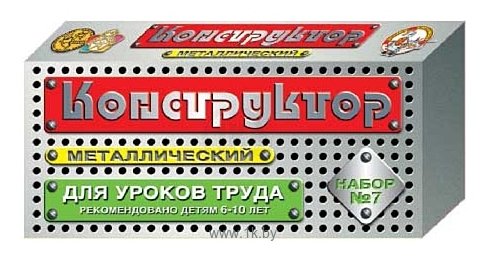 Фотографии Десятое королевство Конструктор №7 (для уроков труда)