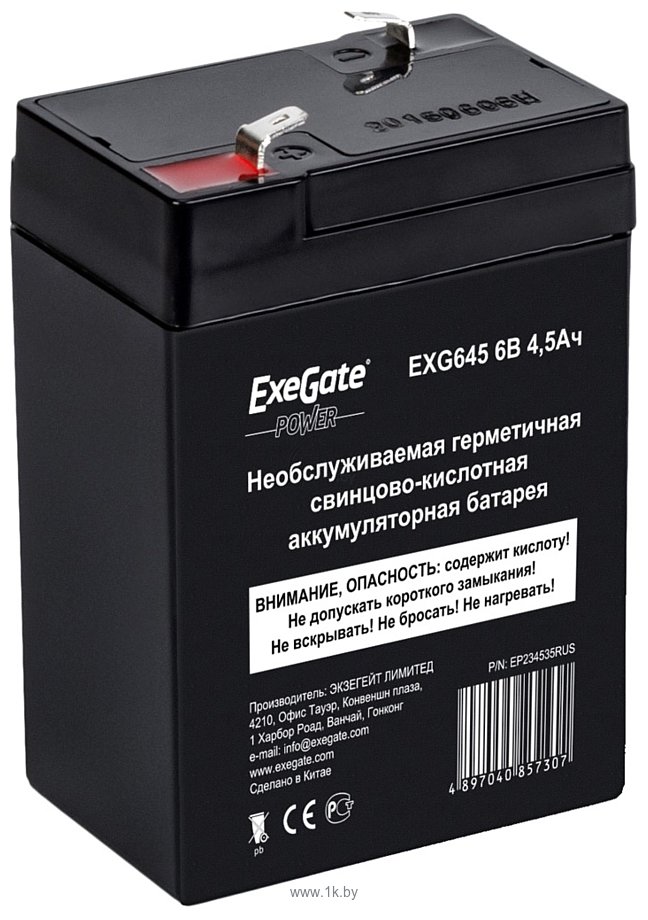 Фотографии ExeGate Power EXG 645   EP234535RUS