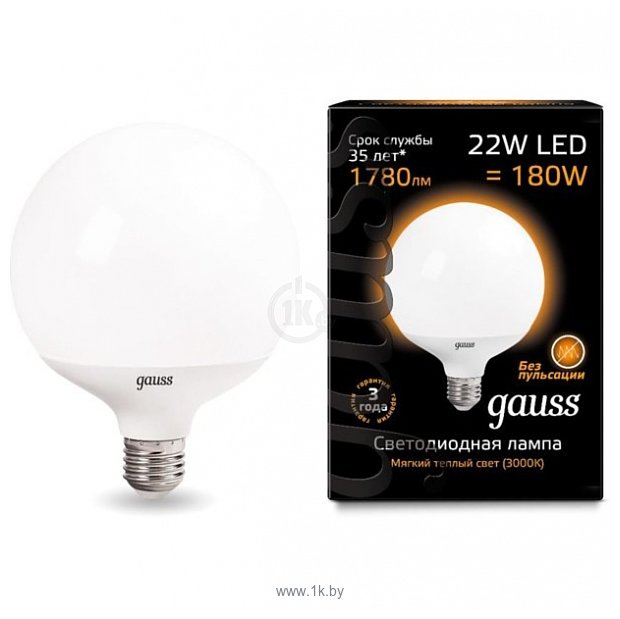 Фотографии Gauss LED G125 22W 3000K E27 105102122