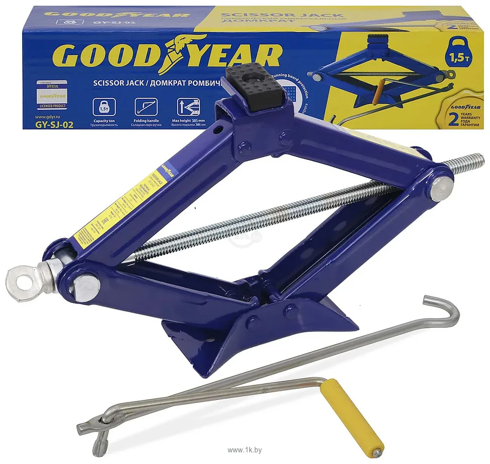 Фотографии Goodyear GY000911 1.5т