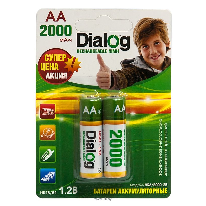 Фотографии Dialog HR6/2000-2B