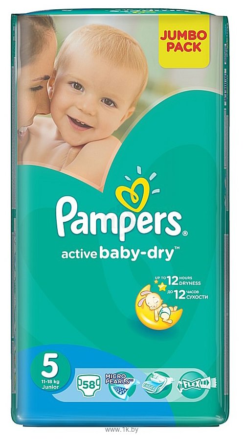 Фотографии Pampers Active Baby-Dry 5 Junior (58 шт.)