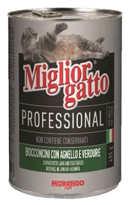 Фотографии Miglior Gatto Professional Line Lamb and Vegetables