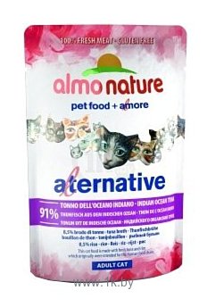 Фотографии Almo Nature (0.055 кг) 1 шт. Alternative Adult Cat Indian Ocean Tuna