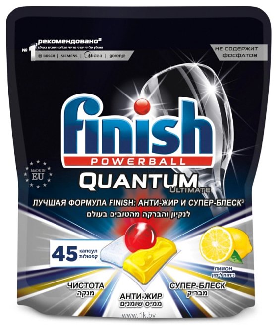 Фотографии Finish PowerBall Quantum Ultimate Лимон дойпак (45 tabs