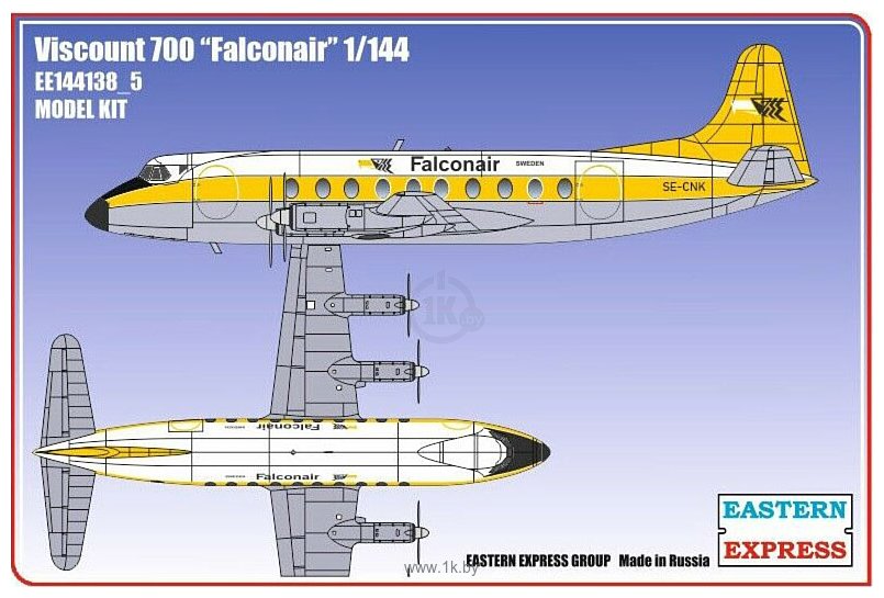 Фотографии Eastern Express Гражданский авиалайнер Viscount 700 FalconeAie EE144138-5