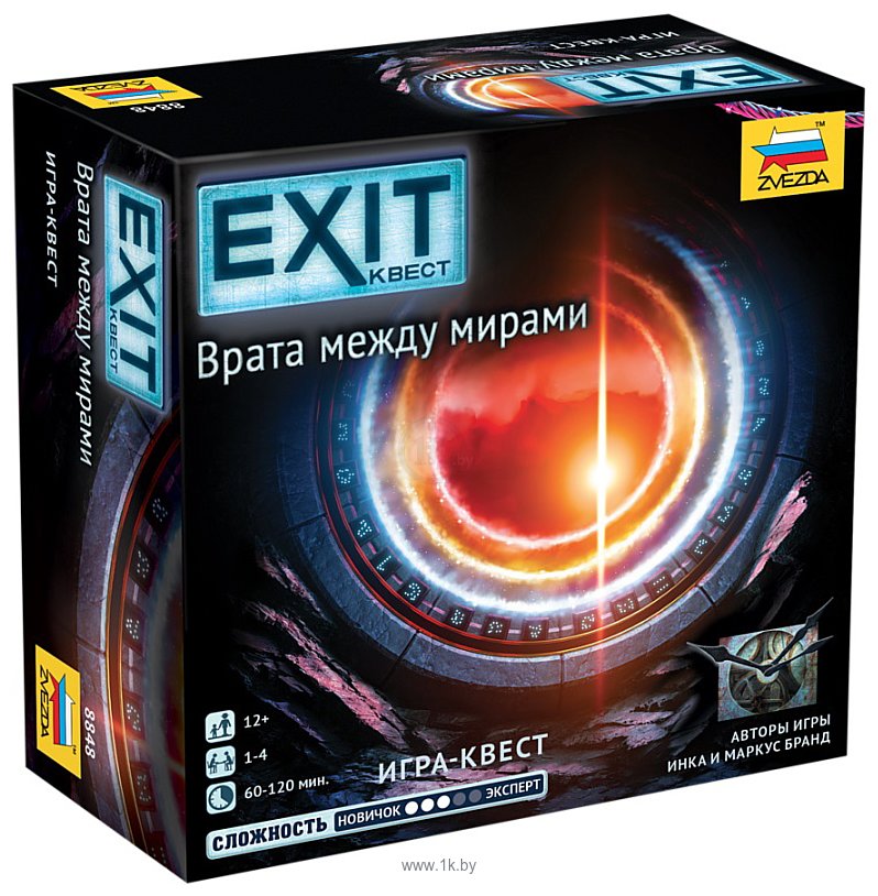 Фотографии Звезда Exit-Квест Врата между мирами 8848