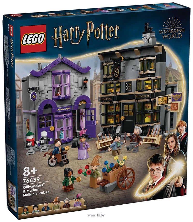 Фотографии LEGO Harry Potter 76439 Лавка Олливандера и магазин мантий мадам Малкин