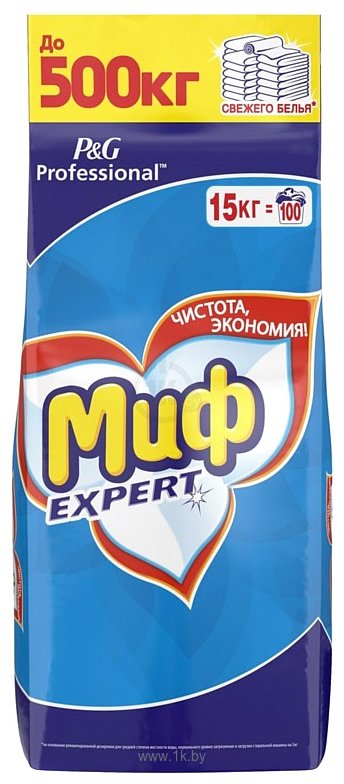 Фотографии МИФ Expert 15 кг