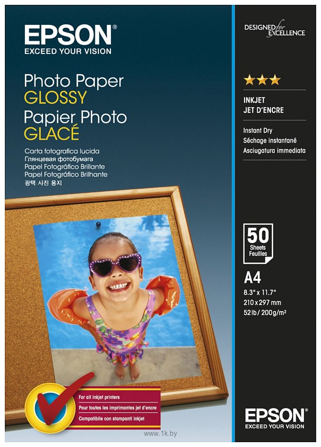 Фотографии Epson Photo Paper Glossy A4 50 листов (C13S042539)