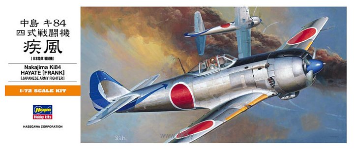 Фотографии Hasegawa Истребитель Nakajima Ki-84-Ia Hayate (Frank)