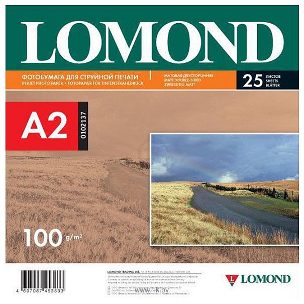 Фотографии Lomond матовая двухсторонняя A2 100 г/м2 25 л 0102137