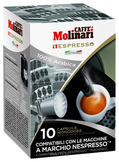 Фотографии Molinari iTESPRESSO 100% Arabica 10 шт