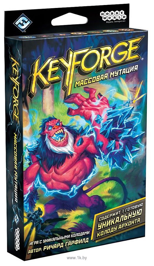 Фотографии Мир Хобби KeyForge: Массовая мутация Колода Архонта