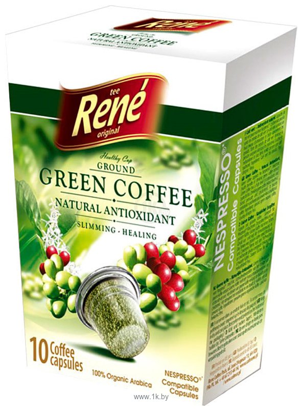 Фотографии Rene Nespresso Green Coffee 10 шт