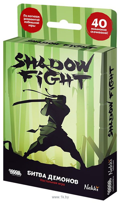 Фотографии Мир Хобби Shadow Fight Битва демонов 915533