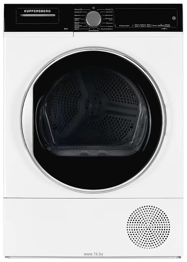 Фотографии KUPPERSBERG DM 560 W