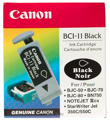Фотографии Canon BCI-11