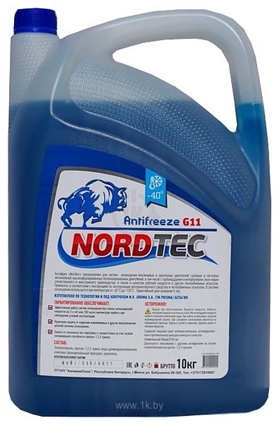 Фотографии NordTec Antifreeze-40 G11 синий 10кг