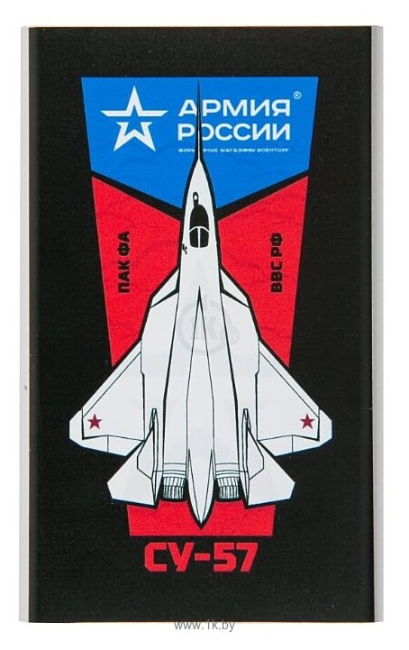 Фотографии Red Line J01 Армия России дизайн №13 УТ000016291 4000 mAh