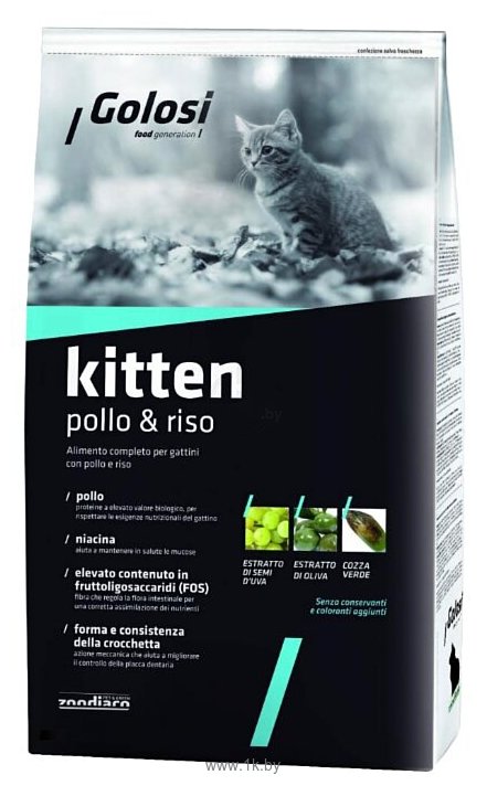 Фотографии Golosi (1.5 кг) Kitten Pollo & Riso для котят с курицей и рисом
