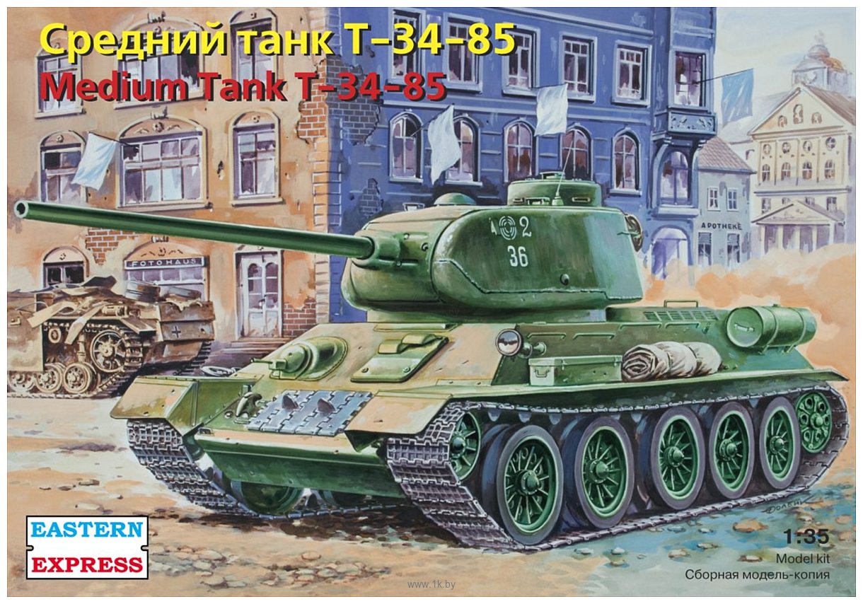 Фотографии Eastern Express Средний танк Т-34/85 EE35146