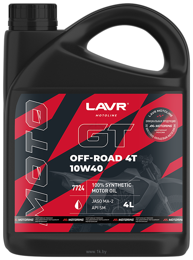 Фотографии Lavr Off Road 4T 10W-40 4л