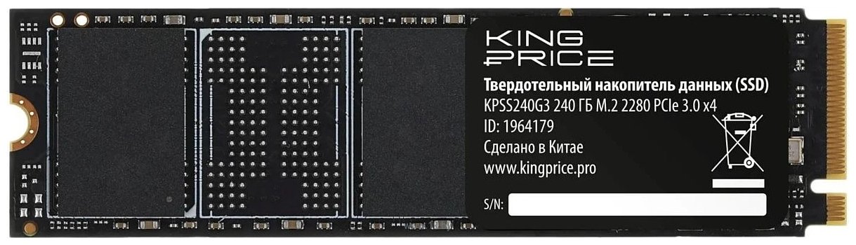 Фотографии Kingprice KPSS240G3 240GB