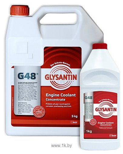 Фотографии Glysantin G48 concentrate 5кг